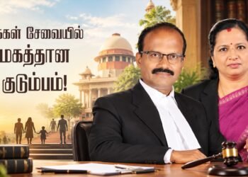 மக்கள் சேவையில் மகத்தான குடும்பம்!