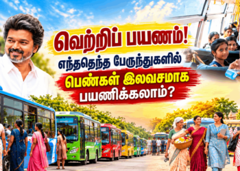 vettri payanam